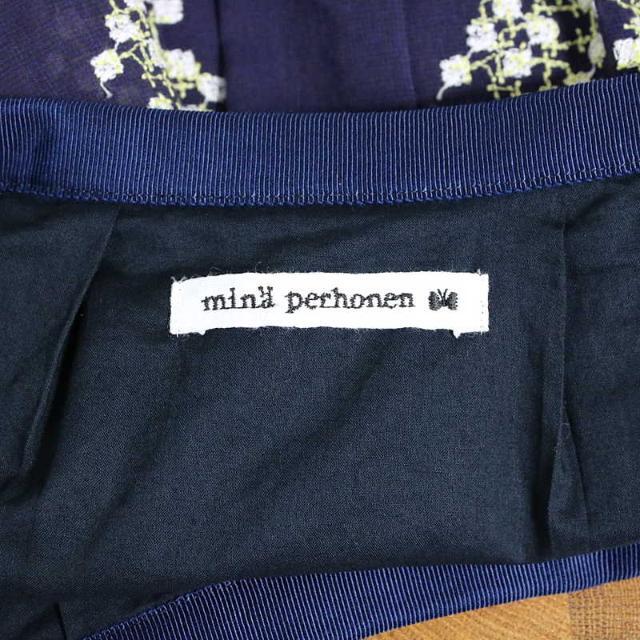 mina perhonen / ミナペルホネン | 2015SS | luce 刺繍スカート | 38 | パープル 6