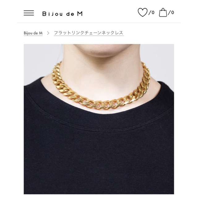 Bijou de M ビジュードエム　フラットリンクチェーンネックレス　ゴールド レディースのアクセサリー(ネックレス)の商品写真