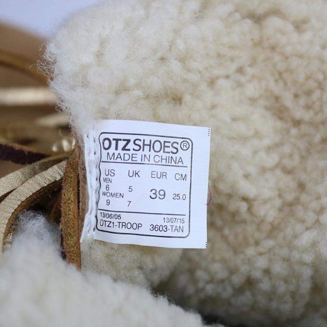 【新品】  OTZ SHOES / オッツィシューズ | レースアップムートンブーツ | 25.0cm | ベージュ | レディース レディースの靴/シューズ(ブーツ)の商品写真