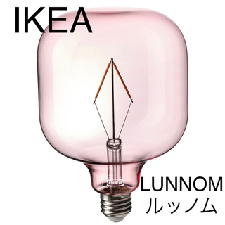イケア(IKEA)のLUNNOM ルッノム　ピンク　LED電球 E26(蛍光灯/電球)