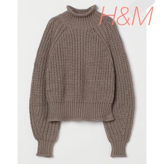 エイチアンドエム(H&M)のh&m 新品　ニット　ダークグレージュ(ニット/セーター)