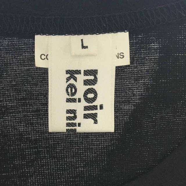 noir kei ninomiya / ノワール ケイニノミヤ | AD2018 2019SS | 袖