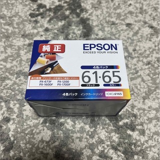 EPSONメーカー型番EPSON インクカートリッジ IC4CL6165 ×3箱