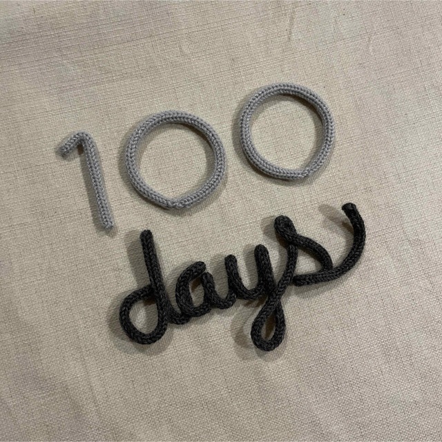 ウールレター 【100days】の通販 by 1212's shop｜ラクマ