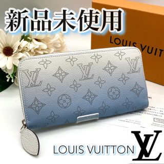 ヴィトン(LOUIS VUITTON) エピ 財布(レディース)(ホワイト/白色系)の ...