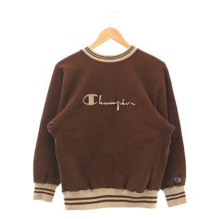 チャンピオン(Champion)のCHAMPION / チャンピオン | 1990s前期 | USA製 Vintage ヴィンテージ Reverse Weave リバースウェーブ 刺繡タグ フロントロゴ | M | ブラウン | メンズ(スウェット)