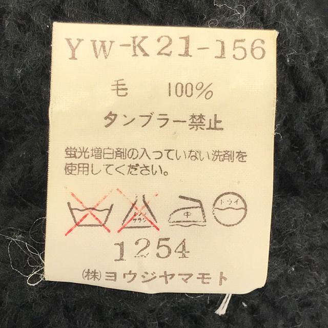 Y's(ワイズ)のY's / ワイズ ヨウジヤマモト | 2018AW | クルーネック ウールニットカーディガン | ブラック | レディース レディースのトップス(カーディガン)の商品写真