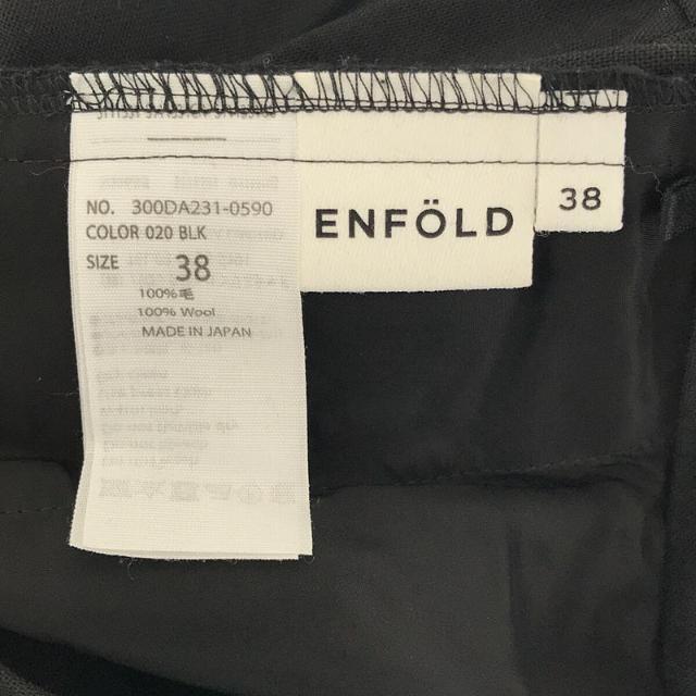 【美品】 ENFOLD / エンフォルド | ハイツイストWO サイドベンツゴムジョッパーズパンツ | 38 | ブラック | レディース