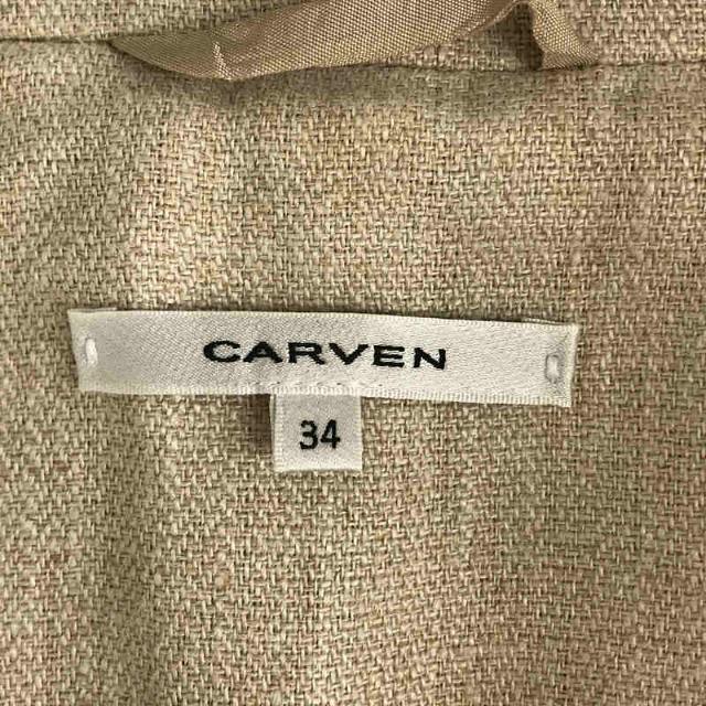 CARVEN(カルヴェン)の【美品】  CARVEN / カルヴェン | リネン ワイド シルエット テーラード ジャケット | 34 | アイボリー | レディース レディースのジャケット/アウター(その他)の商品写真