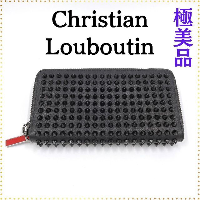 話題の行列 Christian 長財布 ラウンドファスナー パネトーネ 【極美品