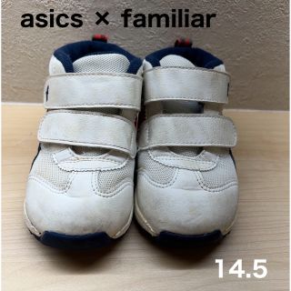 ファミリア(familiar)のasics × familiar  コラボシューズ(スニーカー)