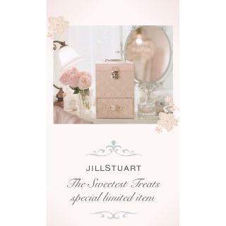 ジルスチュアート メイクボックスの通販 79点 | JILLSTUARTを買うなら