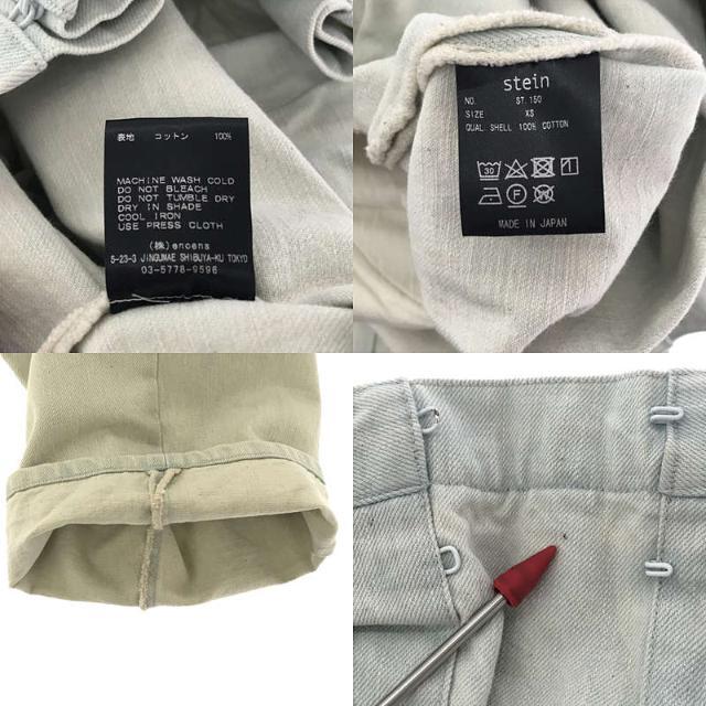 stein - 【美品】 stein / シュタイン | EX WIDE HOOKED DENIM stein - 【美品】 stein / シュタイン | EX WIDE HOOKED DENIM