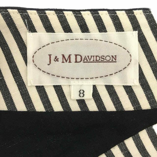 J&M DAVIDSON(ジェイアンドエムデヴィッドソン)の【美品】  J&M DAVIDSON / ジェイアンドエムデヴィッドソン | コットン リネン シルク シアサッカー ストライプ ノースリーブ ワンピース | 8 | ネイビー / ブラック | レディース レディースのワンピース(ひざ丈ワンピース)の商品写真