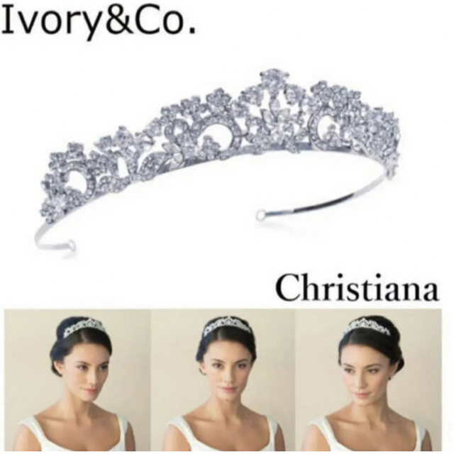 ivory&co アイボリーアンドコー　Christiana ティアラフォーマル/ドレス