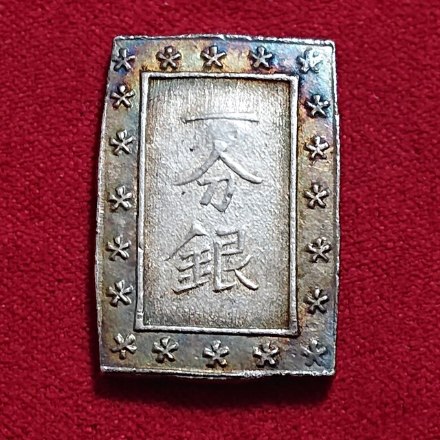 天保一分銀 Pt 並金短柱銀 草点常 美品+ 良好トーンの通販 by 義 天保一分銀 Pt 並金短柱銀 草点常 美品+ 良好トーンの通販 by 義