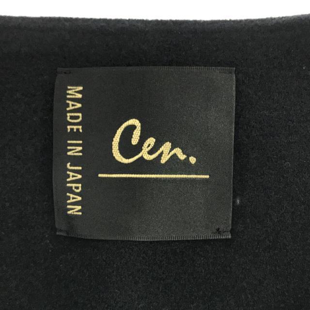 【新品】 cen. / セン | 2022AW | ウールライクリボンベスト | F | ダークネイビー | レディース