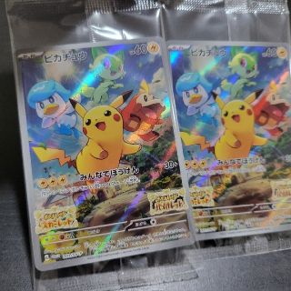 ニンテンドウ(任天堂)のポケモンカード　ピカチュウ(カード)