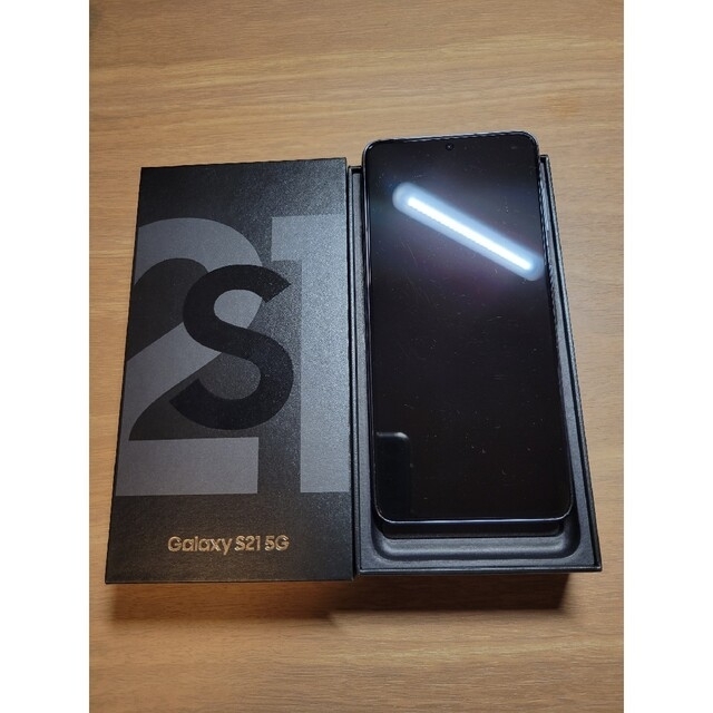 【おまけとし】 Galaxy S21 5G（SCG09） ファントムグレー 256GB 美品 ネットワー