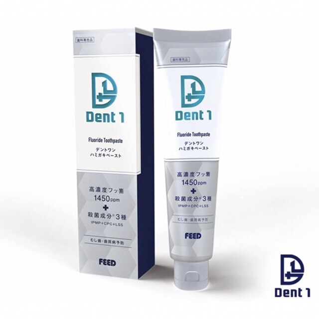 歯磨き粉 Dent1ハミガキペースト 高濃度フッ素 1450ppm 1本 コスメ/美容のオーラルケア(歯磨き粉)の商品写真