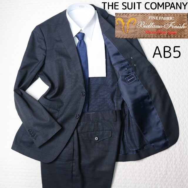今年の新作から定番まで! THE SUIT COMPANY スーツ superior-quality