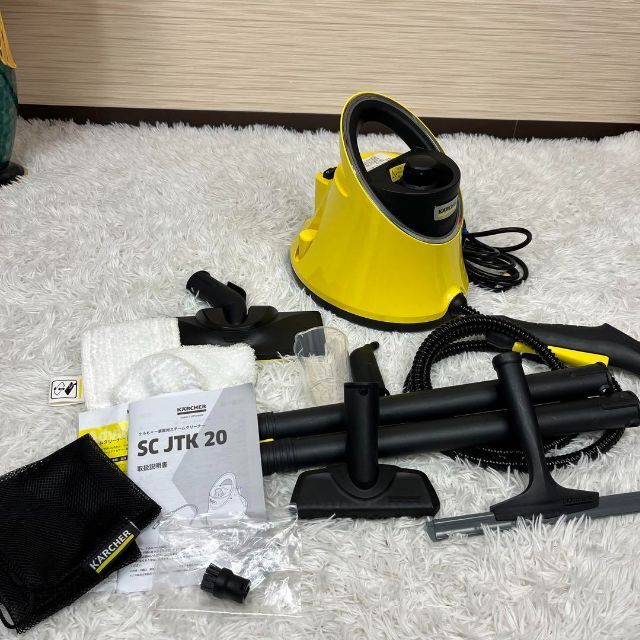 4077】 KARCHER ケルヒャー SC JTK 20 スチームクリーナー 見逃せない ...