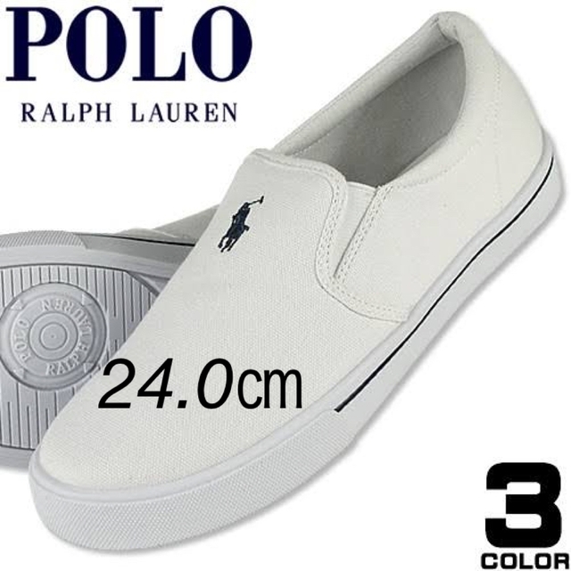 POLO RALPH LAUREN - POLO Ralph Lauren ポロ ラルフローレン