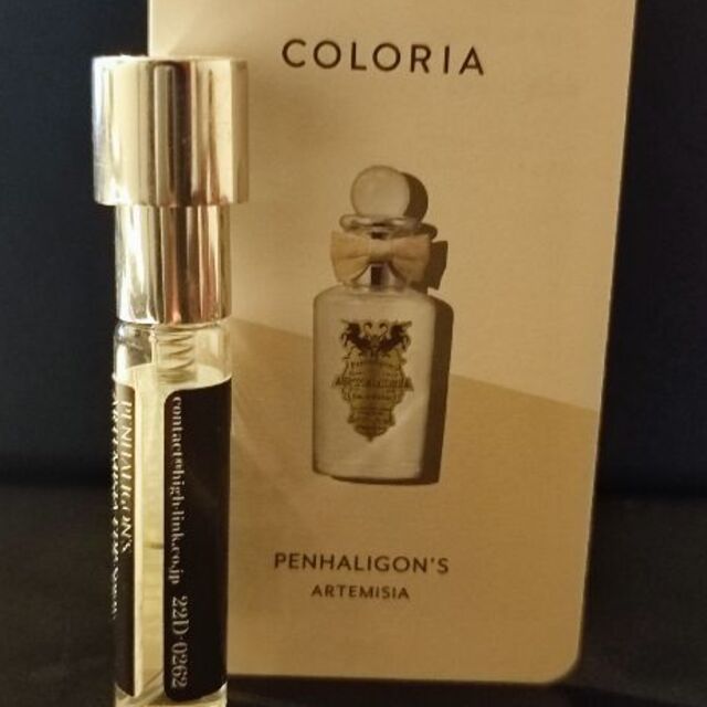 Penhaligon's(ペンハリガン)のアルテミジア/ PENHALIGON'S コスメ/美容の香水(ユニセックス)の商品写真