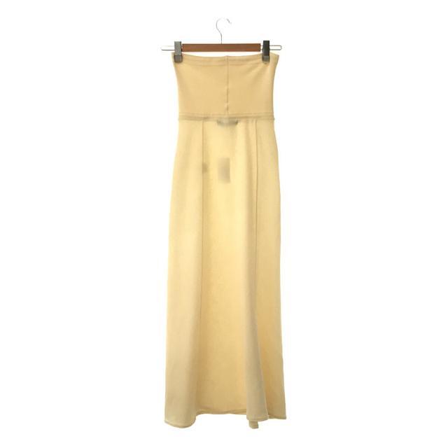 archi(アーキ)の【美品】  ARCHI / アーキ | 2020AW | PRIVET LONG SKIRT ウール リブニット ロングスカート | S | NATURAL | レディース レディースのスカート(ロングスカート)の商品写真