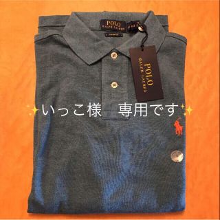 ラルフローレン(Ralph Lauren)のいっこ様専用です！他の方は購入できません。ラルフローレン長袖ポロシャツ(男性用)(ポロシャツ)