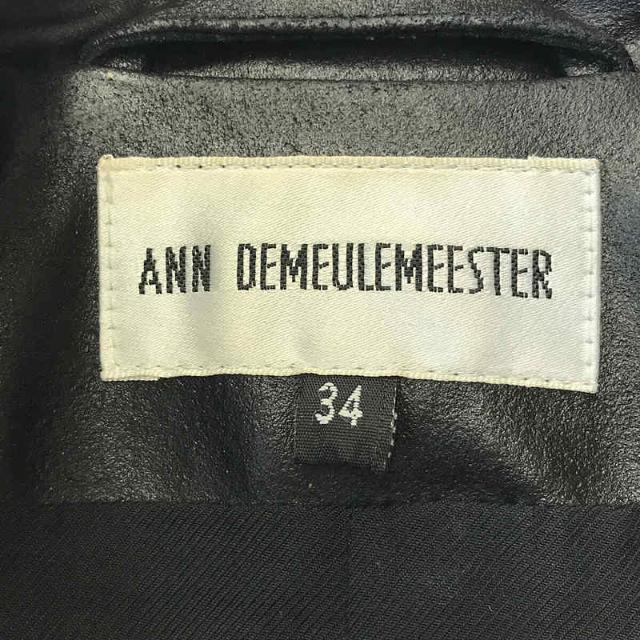 Ann Demeulemeester - ANN DEMEULEMEESTER / アンドゥムルメス Ann Demeulemeester - ANN DEMEULEMEESTER / アンドゥムルメス