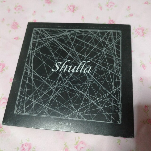 Shulla 限定CD 海斗 H.B AUBE ガイズファミリー