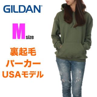 ギルタン(GILDAN)の【新品】ギルダン パーカー M レディース カーキ スウェット 無地 裏起毛(パーカー)