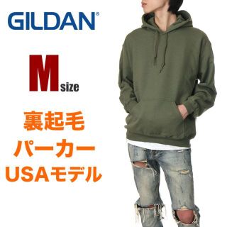 ギルタン(GILDAN)の【新品】ギルダン パーカー M メンズ カーキ スウェット 無地 裏起毛(パーカー)