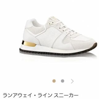 ヴィトン(LOUIS VUITTON) 白スニーカー 靴/シューズの通販 12点 | ルイ