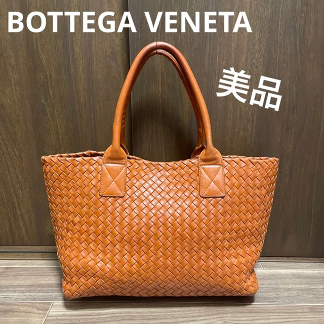 BOTTEGA VENETA ボッテガヴェネタ イントレチャート カバPM | labiela.com