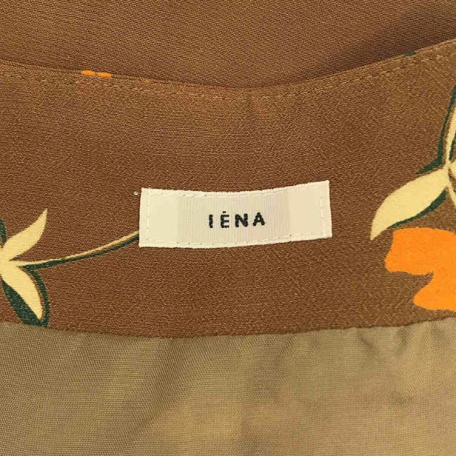 IENA(イエナ)の【新品】  IENA / イエナ | デシンフラワーフリルヘムスカート | 38 | キャメル | レディース レディースのスカート(ロングスカート)の商品写真