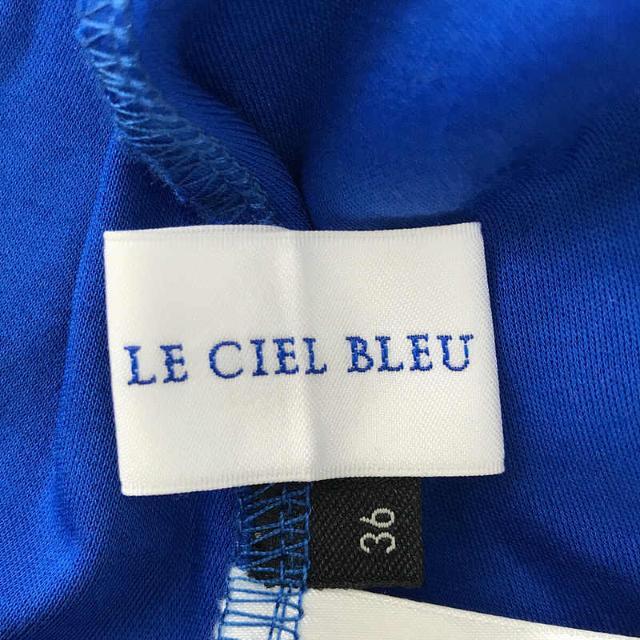 LE CIEL BLEU(ルシェルブルー)の【美品】  LE CIEL BLEU / ルシェルブルー | 2022SS | Pearl Detail Jersey Dress パール ディティール ジャージー ドレス ギャザー フレア ロング ワンピース | 36 | ブルー | レディース レディースのワンピース(ロングワンピース/マキシワンピース)の商品写真