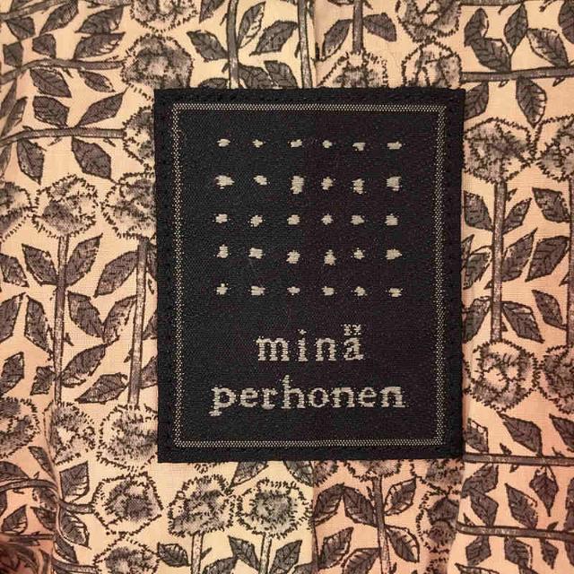 mina perhonen(ミナペルホネン)のmina perhonen / ミナペルホネン | pianissimoウール シングルコート コートカバー付き | 38 | オレンジ | レディース レディースのジャケット/アウター(その他)の商品写真