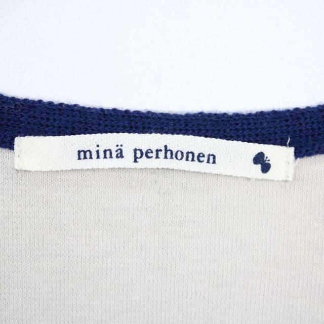 mina perhonen(ミナペルホネン)のmina perhonen / ミナペルホネン | landscape コットンベロア クロスフロント ドルマンプルオーバー | 36 | I803012-P-72603e17f1d6d4c レディースのトップス(シャツ/ブラウス(半袖/袖なし))の商品写真