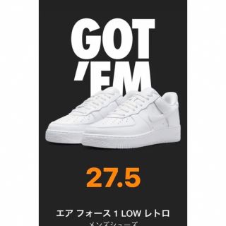 ナイキ(NIKE)のNIKE AIR FORCE1  LOW  color of month(スニーカー)