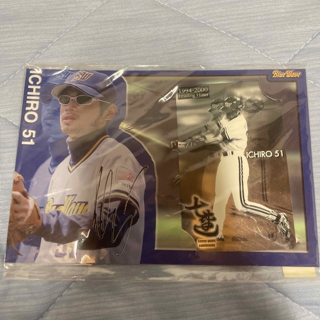 イチロー　1994-2000 Leading Hitter カード