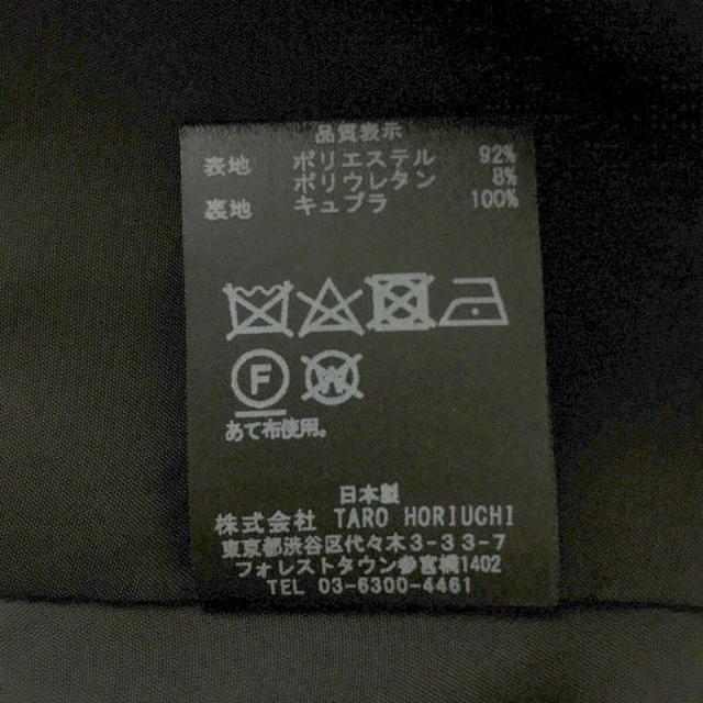 TARO HORIUCHI / タロウホリウチ | ノーカラー シングル ジャケット | 1 | レディース