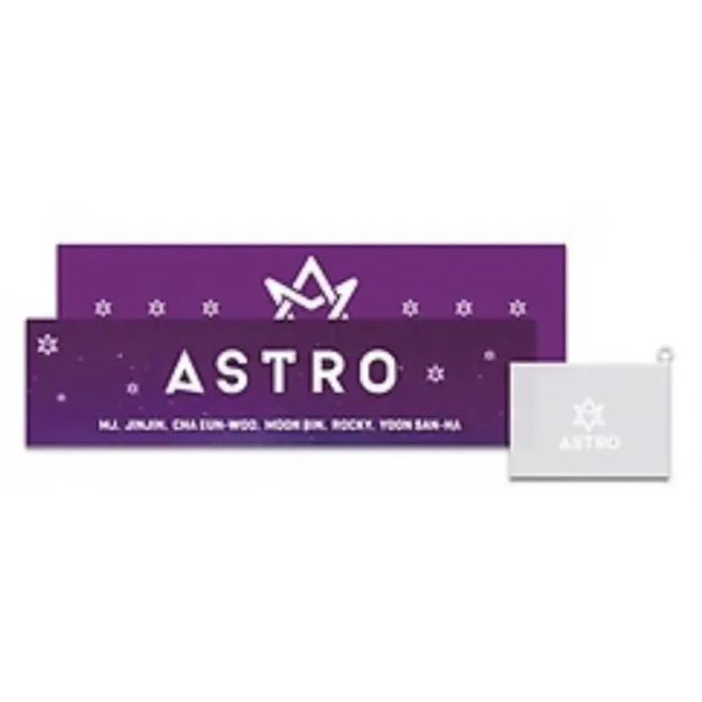 Astro☆新品 未開封 公式スローガン