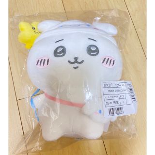 チイカワ(ちいかわ)のシナモロールぬいぐるみちいかわ  サンリオ(ぬいぐるみ)