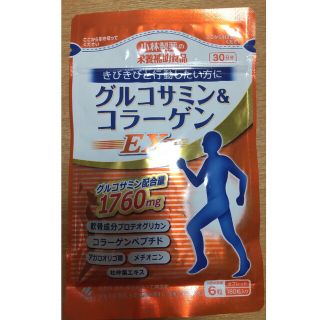 コバヤシセイヤク(小林製薬)の小林製薬 グルコサミン＆コラーゲンEX(その他)