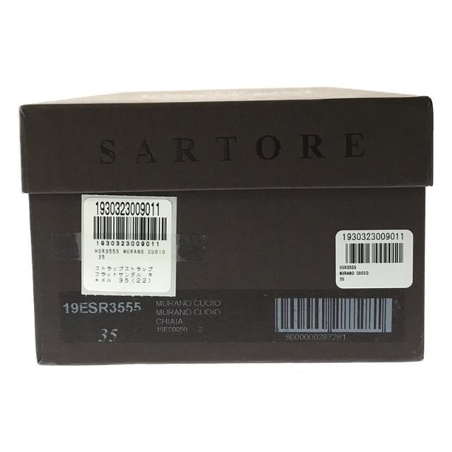 SARTORE(サルトル)の【新品】  SARTORE / サルトル | コンチョ付 ストラップフラットサンダル | 35 | ブラウン | レディース レディースの靴/シューズ(サンダル)の商品写真