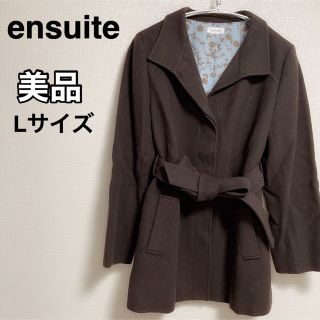 エンスウィート(ensuite)のensuite コート　トレンチコート  ブラウン　ミドル丈　レディース  冬(トレンチコート)