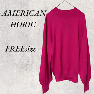 アメリカンホリック(AMERICAN HOLIC)のAMERICAN HORIC  ピンクセーター　FREEsize(ニット/セーター)