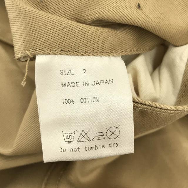 MARKAWEAR(マーカウェア)の【美品】  MARKAWARE / マーカウェア | 41 KHAKI WIDE PT カーキ ワイドパンツ | 2 | ベージュ | メンズ メンズのパンツ(その他)の商品写真